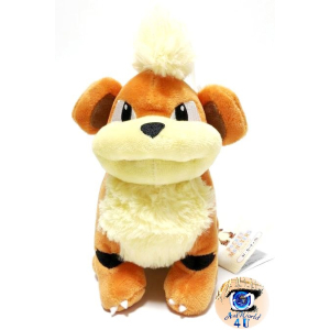 Authentic Pokemon plush Growlithe san-ei 20cm